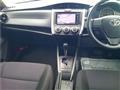 2017 Toyota Corolla Fielder