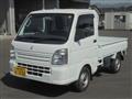 2019 Mitsubishi Minicab Truck