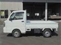 2019 Mitsubishi Minicab Truck
