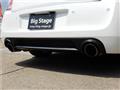 2012 Chrysler 300