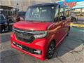 2019 Honda N BOX
