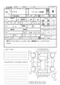2007 Suzuki Wagon R