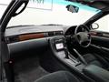 1999 Toyota Soarer