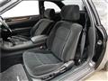 1999 Toyota Soarer