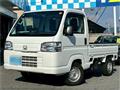 2021 Honda Acty Truck