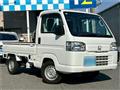 2021 Honda Acty Truck