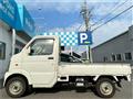 2006 Suzuki Carry Truck