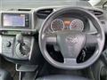2015 Toyota Wish