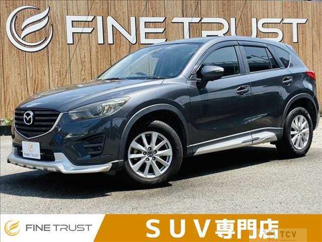 2015 Mazda CX-5