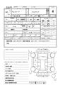 2007 Toyota Alphard G