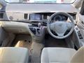 2014 Toyota Isis