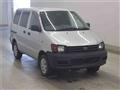 2003 Toyota Townace Van