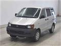2003 Toyota Townace Van