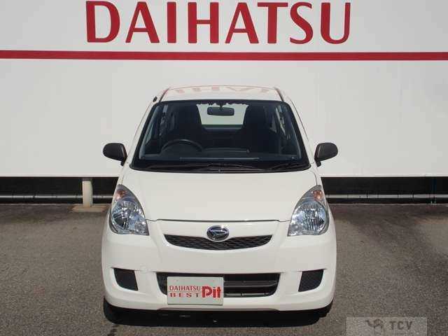 2016 Daihatsu Mira