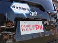 2026 Daihatsu Move