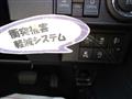 2026 Daihatsu Move