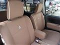 2017 Daihatsu MIRA COCOA