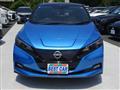 2023 Nissan Leaf