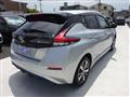 2020 Nissan Leaf