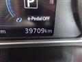 2020 Nissan Leaf