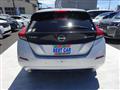 2022 Nissan Leaf
