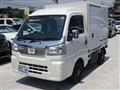 2023 Daihatsu Hijet Truck