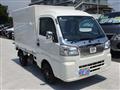 2023 Daihatsu Hijet Truck