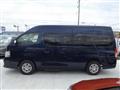 2018 Nissan Caravan Bus