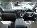 2018 Nissan Caravan Bus