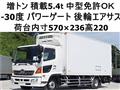 2011 Hino Ranger