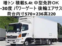 2011 Hino Ranger