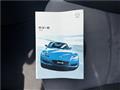 2007 Mazda RX-8
