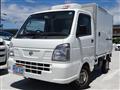 2022 Nissan Clipper
