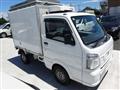 2022 Nissan Clipper