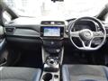 2021 Nissan Leaf