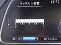 2021 Nissan Leaf