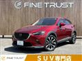 2018 Mazda Mazda Others