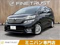 2010 Toyota Vellfire