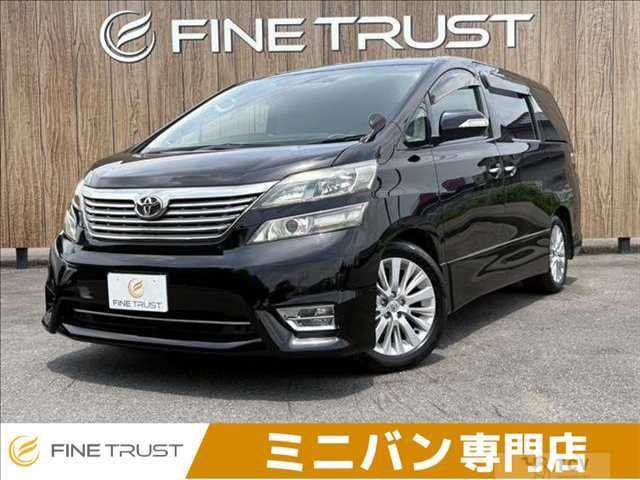 2010 Toyota Vellfire