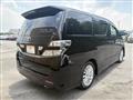 2010 Toyota Vellfire