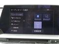 2018 Toyota Crown