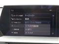 2018 Toyota Crown
