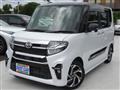 2022 Daihatsu Tanto