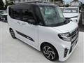 2022 Daihatsu Tanto