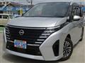 2023 Nissan Serena