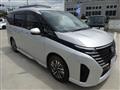 2023 Nissan Serena