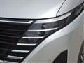 2023 Nissan Serena