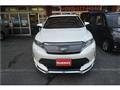 2019 Toyota Harrier