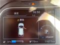 2022 Nissan Leaf