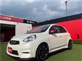 2015 Nissan March